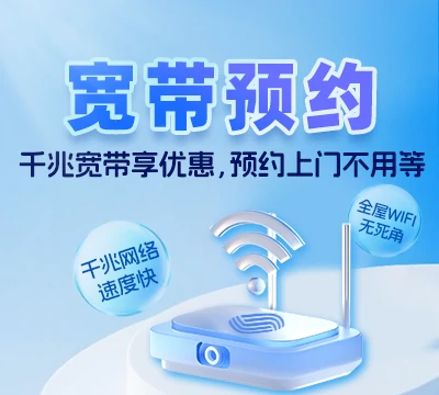 铁西区彰驿站街道