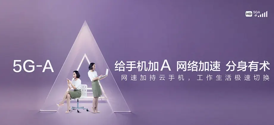 铁西区铁西区永乐街道 移动宽带