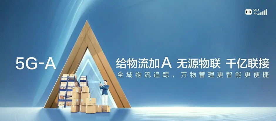 铁西区铁西区启工街道 移动宽带