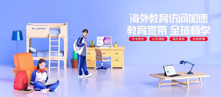 铁西区铁西区大青中朝友谊街道 移动宽带